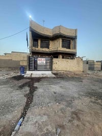 بيت البيع مساحة ١٦٠ متر البيت طابقين كامل مابي ي نقص الستفسار ٠٧٧٥٠٣٤٣...