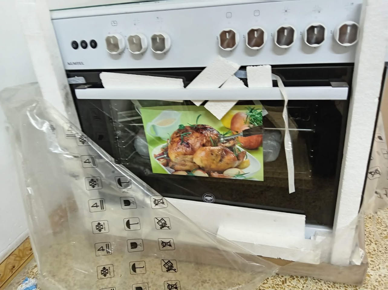 طباخ للبيع جديد مامستعمل


**إذا كنت صاحب هذا الإعلان وتريد حذفه لأي سبب، رجاءا أرسل رسالة إلى الدعم الفني**