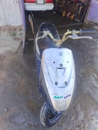 مراوس • وانطي • فرق