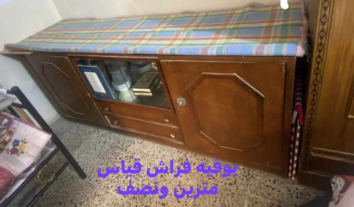 لتواصل خاص أو واتساب على الرقم التالي
***********
