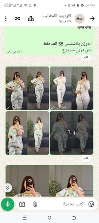 07887668974 https://whatsapp.com/channel/0029VbBvVII0lwghiTH46A2n  @إش...