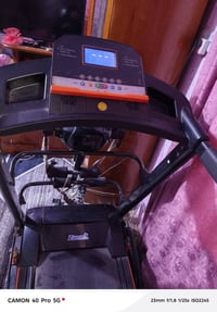 جهاز جري مستعمل للبيع سعر 250 07836465617