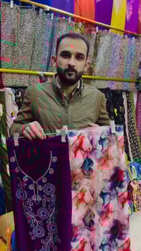 أقمشة • هدايا • كركوك