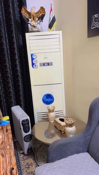 ميديا • ٣طن • كربلاء