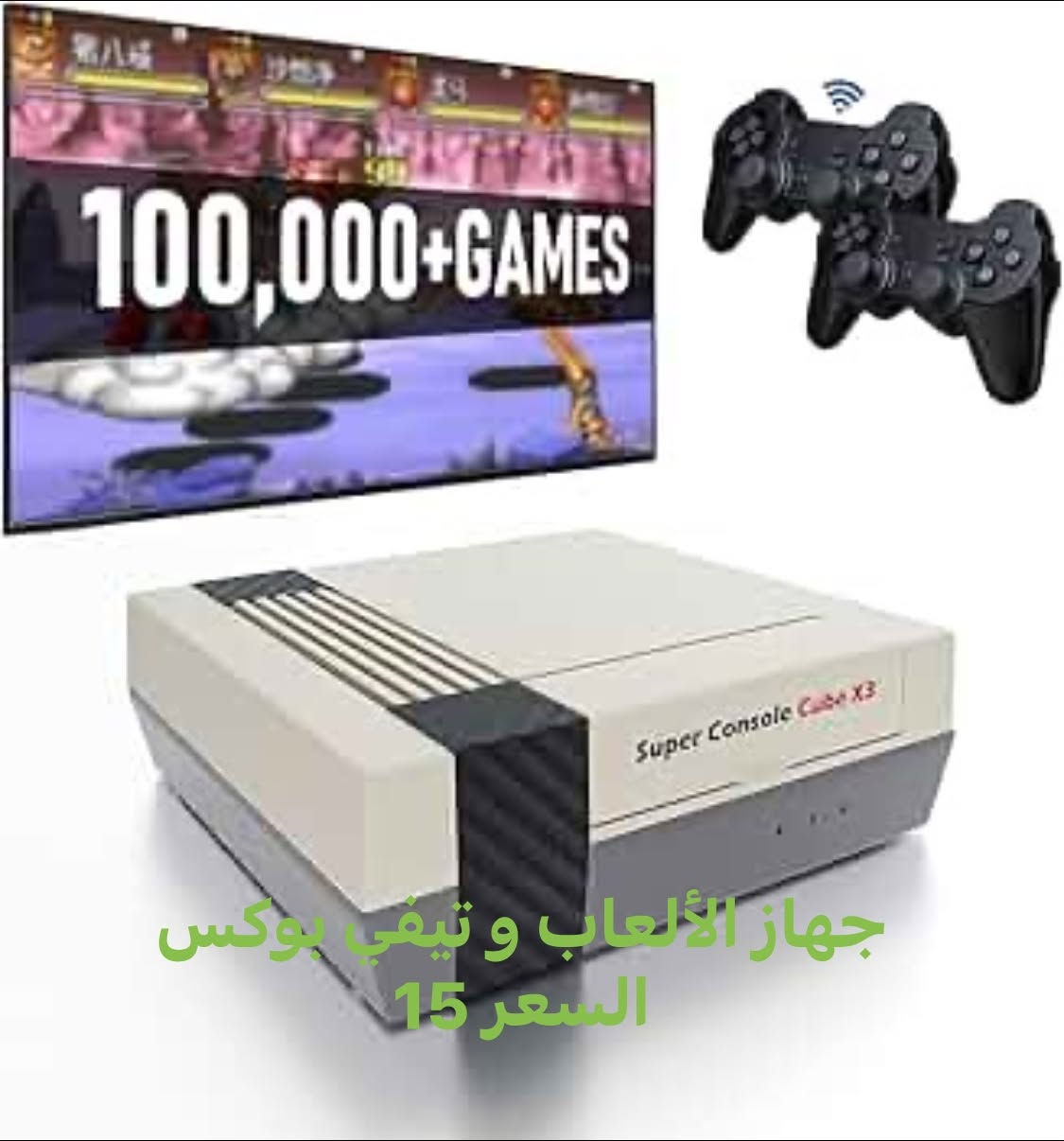 اي شغلة تعجبك اني خادم و الي يريدهن شلعة ينطيني بيهن سعر يرضي الله


**إذا كنت صاحب هذا الإعلان وتريد حذفه لأي سبب، رجاءا أرسل رسالة إلى الدعم الفني**