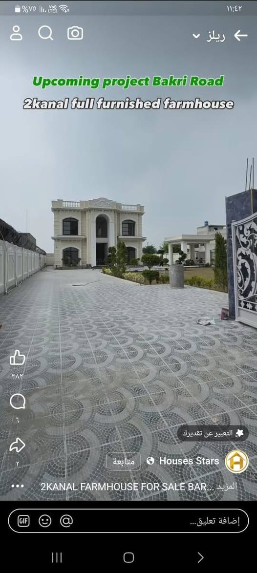 مستعدون لباء الدور السكنيه باسعار مناسبه كرسته وعمل او عمل فقط حسب الاتفاق اتصل وتدلل تفاصيل داخل الصور
***********
