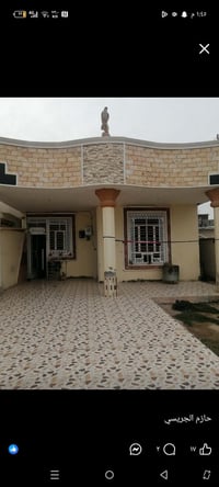 حي الشرطه • ٢٥٠م • واجهة حجر