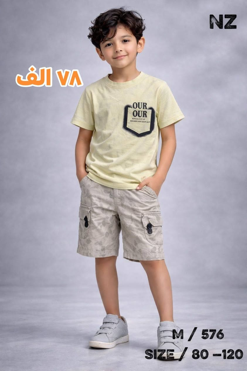 🔥 عــروض خــاصــة | جملة فقط 🔥
👕 إقاط واللادي صيفي
🩳 برمودة قطن  – قياس ستاندرد
📦 الموديلات المتوفرة:
1️⃣  القياس 1~2~3~4
💰 السعر:
الدزن فقط 78000 دينار
📌 أقل طلب:
دزن واحد لكل موديل
📲 للتواصل والطلب:
واتساب: 0773-950-4470
⚡ سارع بالطلب – الكمية محدودة


**إذا كنت صاحب هذا الإعلان وتريد حذفه لأي سبب، رجاءا أرسل رسالة إلى الدعم الفني**