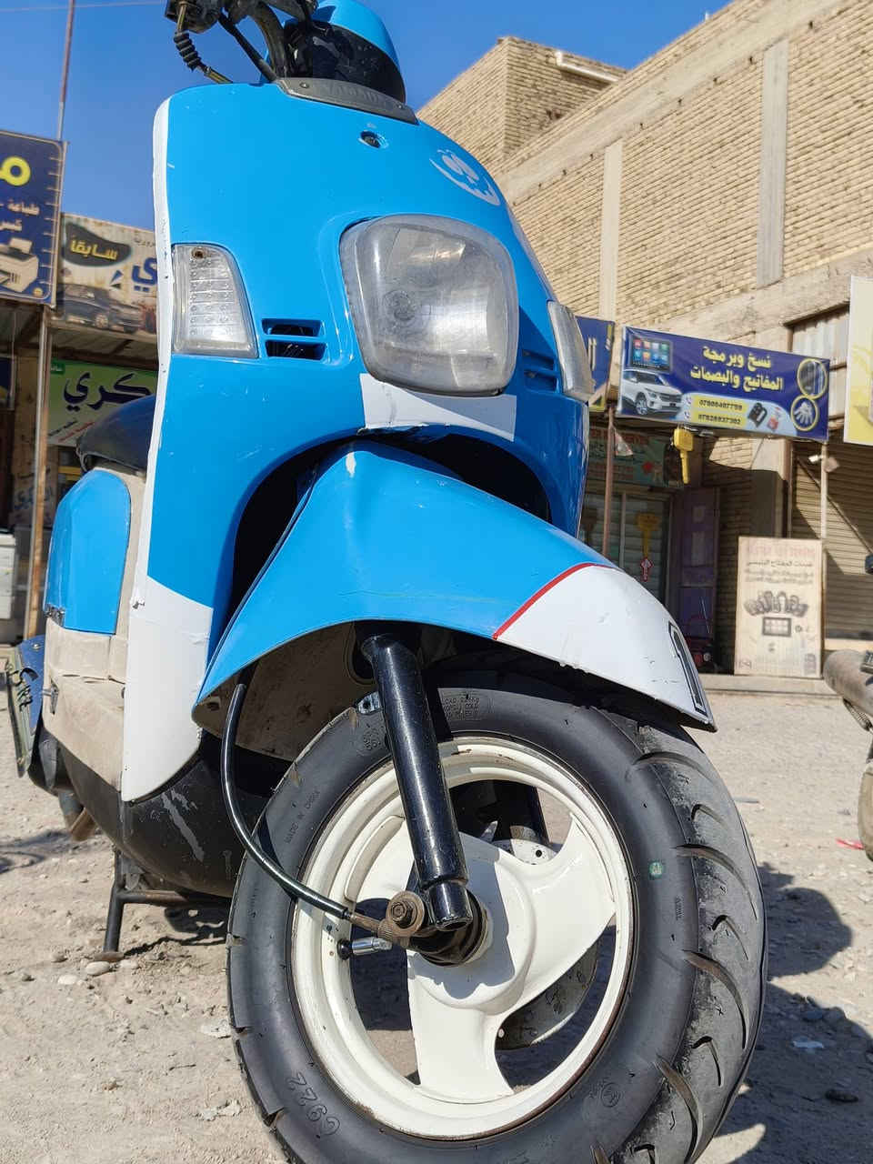 للبيع بوليس كابريتا
*********** سوق الشيوخ
