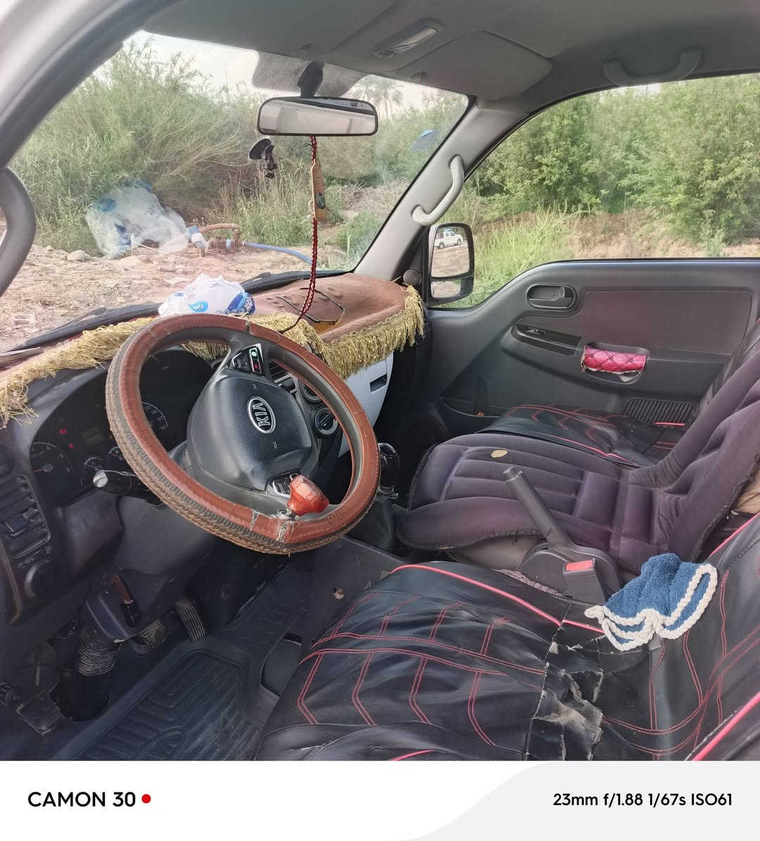 يالله إسلام عليكم سيارة للبيع موديل 2016رقم نكليزي بابل سياره مال جناي كير محرك اكسل شاصي رقم شاصي مكفول مكانهه بغداد المدائن اتصل  ***********‬‏
كورك ***********مكلف بل نشر مكلف بل نشر
