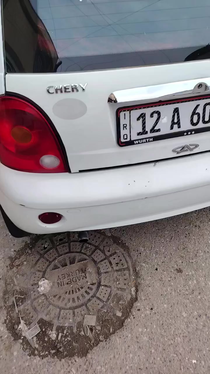 رقم نينوى انكليزي مسطرة
كير مكينة شرط
صبغ حزام جمالية
مكفولة مصفرة بدون ضرر
كلها شغالة كهرب تدفنة تبريد
سنوية تتنهي ٣٠ حتى هزة مطب
*********** اووووو ***********موصل خابر وتدلل طالب ٣٣$ بيها مجال
