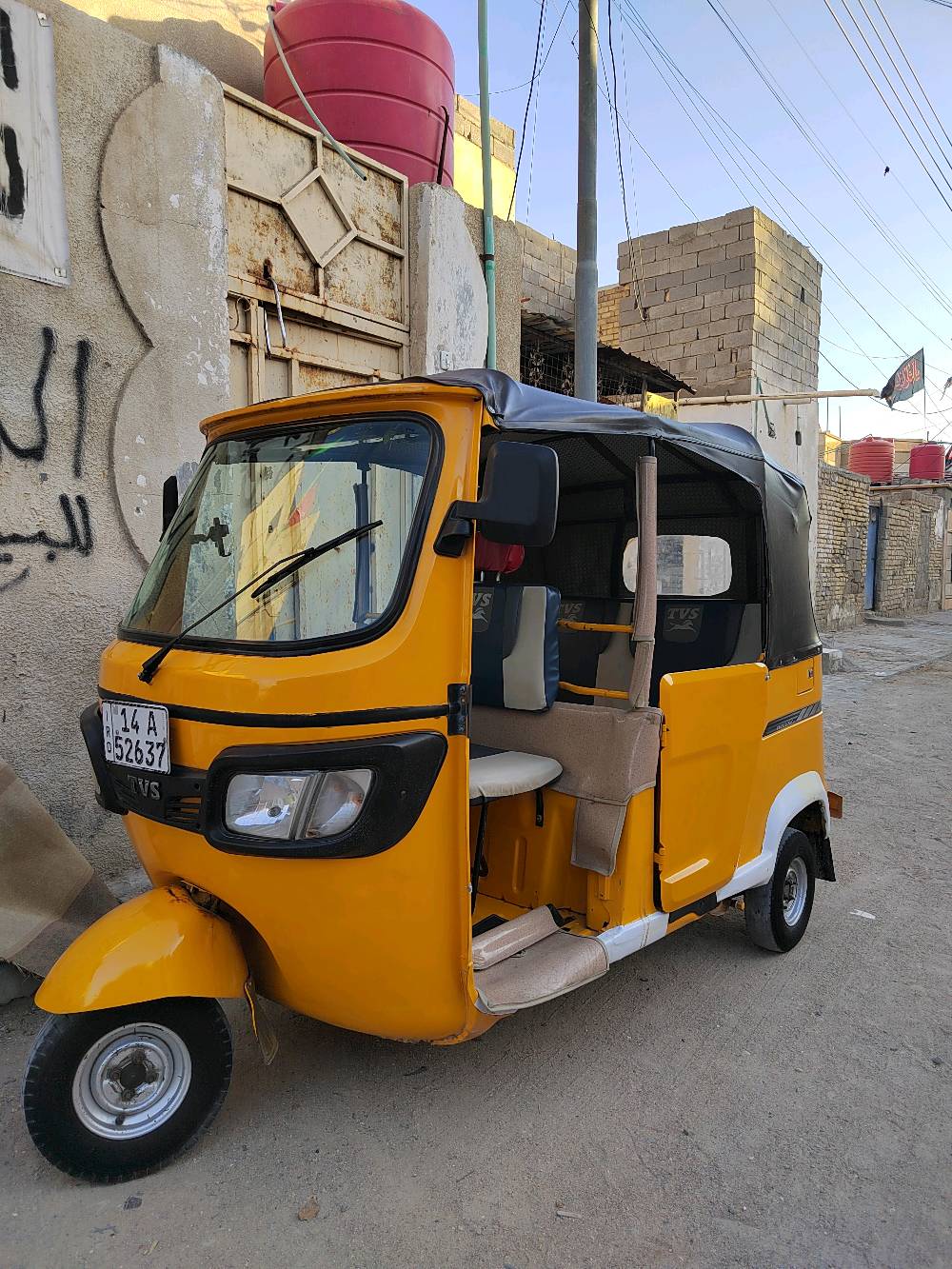 تكتك 2020    السعر 6  المكينا 21