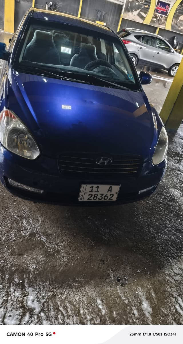 اكسنت امريكي 2009 للليع فول ثلاث قطع تبديل السياره باسمي هزه سنويه جديده لللبيع اما امراوس حسب الاقتناع السعر 80$ بيها مجال العنوان موصل الايسر ***********
***********🚖
