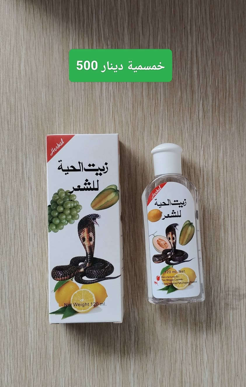 تخفيض 💯💯💯💯 السعر على الصور... الحيرة نهاية شارع اللهيبات توصيل مجاني داخل الحيرة🎀


**إذا كنت صاحب هذا الإعلان وتريد حذفه لأي سبب، رجاءا أرسل رسالة إلى الدعم الفني**