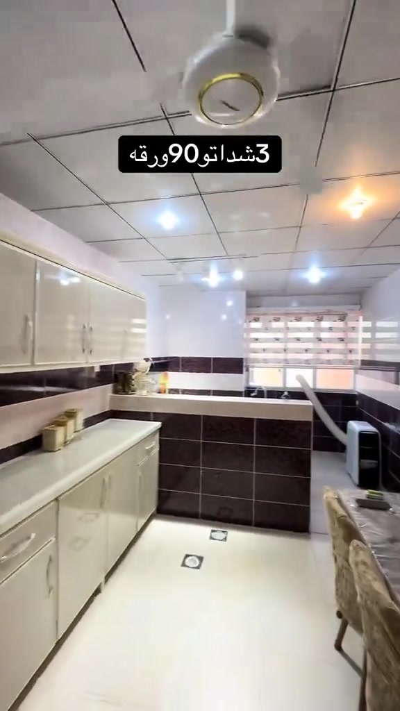 سلام عليكم شقة للبيع في مجمع كوردستان ستي
بمساحة 148
للستفسار واتساب:-***********
اتصال:-***********

