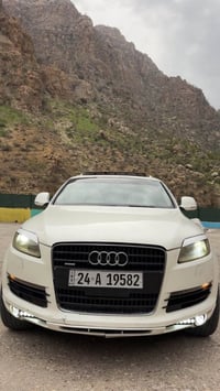 اودي ٢٠٠٧ • فول مواصفات • ٦ سلندر