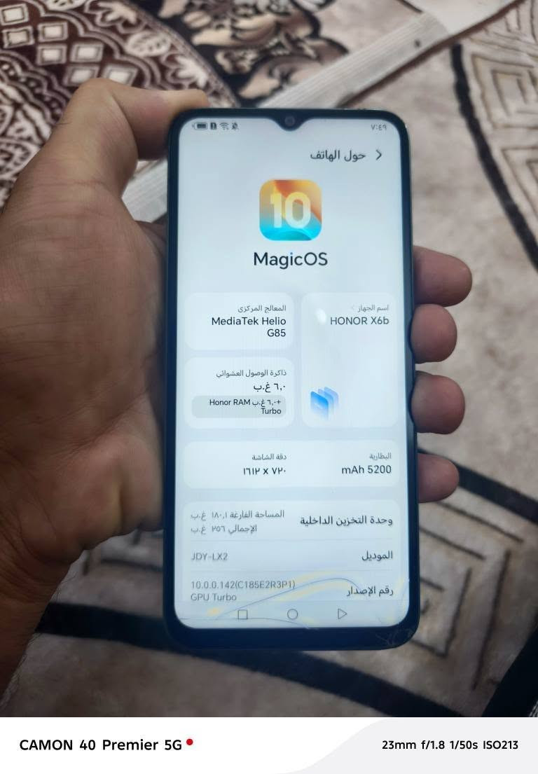 هونر اكس 6 بي

جهاز شغال ماخذه مابيه اي شي ولامفتوح ولامصلح بي فطر بالشاشه جوه ماماثر عليه ويا كارتونه الاصلي وشاحنته الاصليه مامفتوحه سعره 75 قفل مال بيع شراي تعال خاص السماوا, المثنى


**إذا كنت صاحب هذا الإعلان وتريد حذفه لأي سبب، رجاءا أرسل رسالة إلى الدعم الفني**