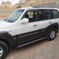 07705809337مكان بغداد حي