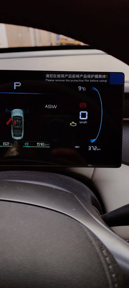 السلام عليكم بي واي دي ٢٠٢٥ داخل ابيض بصمه وكارت وشاحن أصلي مكاني بغداد للاتصال ***********
