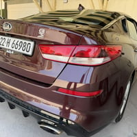 جمعة مباركة   كيا اوبتما ٢٠١٩ Kia Optima 2019 fe  وارد امريكي  رقم ارب...