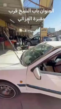 ✅بيع وتركيب زجاج السيارات 🚘 ✅افضل شركه زجاج سيارات 🥇 ✅جودة اتقان عاليه...