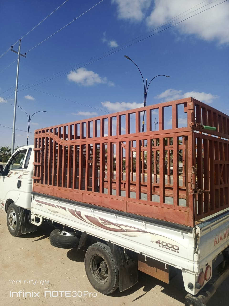 محجل كيا فحل مستخدم فصال الموصل
السعر 300
العنوان القائم ـحصيبه 
***********
