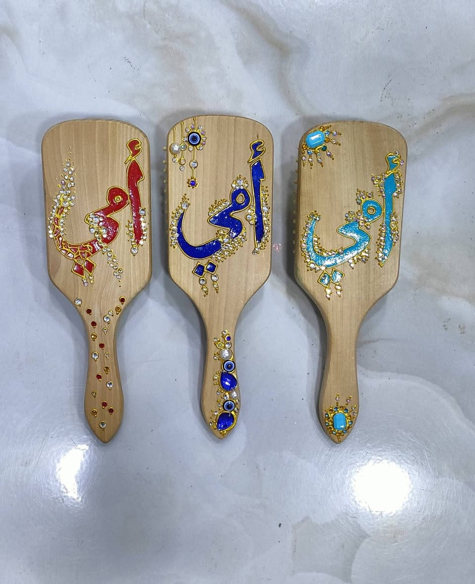 #هدايا_عيد_الأُم
فرشة شعر خشب
كتابة ونقش يدوي ثابت  . 
#العنوان بابل - مدينة الحمزة الغربي ع - شارع المدينة الرئيسي - مقابل مول المدحتية - شارع زيد وأيهم - مقابل محل باقر للأحذية والحقائب النسائية  . 
🌺 أهلا وسهلا بكم 🌺
#عالم_النظارات_والهدايا .
#يتوفر_توصيل
لكافة محافظاتنا الحبيبة  . 

. 
. 
. 
. 
. 

#النظارات
#بوكسات_هدايا 
#ترند_العراق
#رائج_حاليا
#فخامة
#شياكة
#اكسبلور
#تريند


**إذا كنت صاحب هذا الإعلان وتريد حذفه لأي سبب، رجاءا أرسل رسالة إلى الدعم الفني**