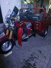 ستوته • دايوان • اوراق اصولي