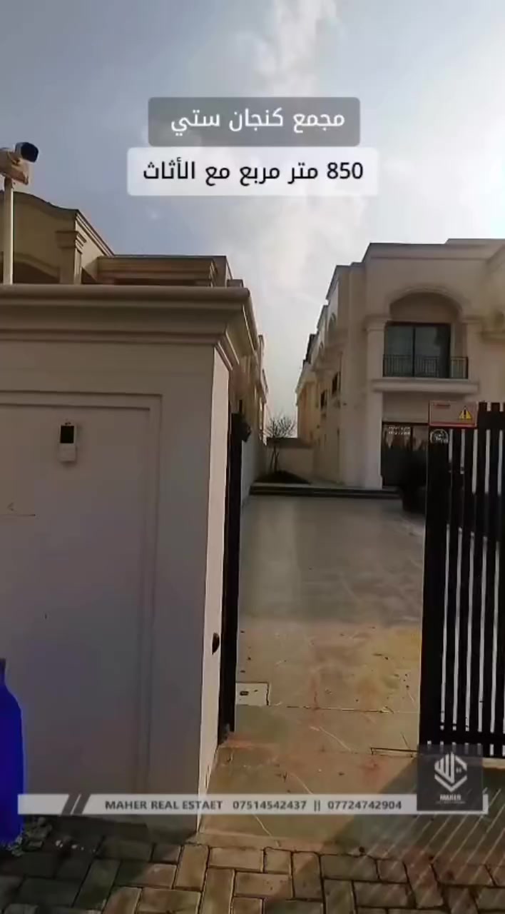 للحجز والاستفسار :
***********
***********
