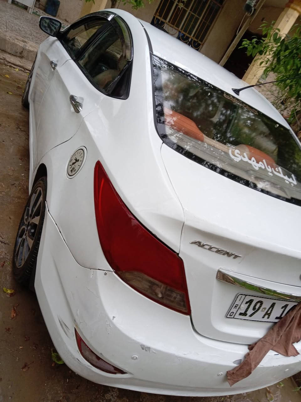 السلام عليكم
اكسنت للبيع مديل ١٣ فول واحد على واحد بيها حادث جنطه وبيها شخطه صفحه كامله بسمي لون ابيض رقمها كربلاء نقصها تبريد ضعيف وبيها عته ب كير ابيعها نقدي تريد قصد 90 تنطيني 45  والباقي كل شهر 3 ورقات
***********
