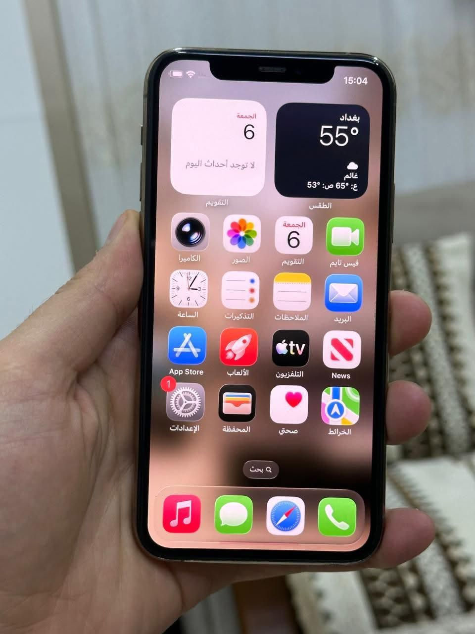 السلام عليكم شباب جهاز ايفون 11 برو انتبه برو الصغير مو برو ماكس جهاز مبدل كلاس للشاشه يعني مو شاشه كامله فقط الكلاس فيس إيدي توقف ذاكره 256 بطاريه 88 جهاز نظافه فول شخط مابي بيع أو مراوس المكان بغداد شارع فلسطين سعر 180 ألف


**إذا كنت صاحب هذا الإعلان وتريد حذفه لأي سبب، رجاءا أرسل رسالة إلى الدعم الفني**