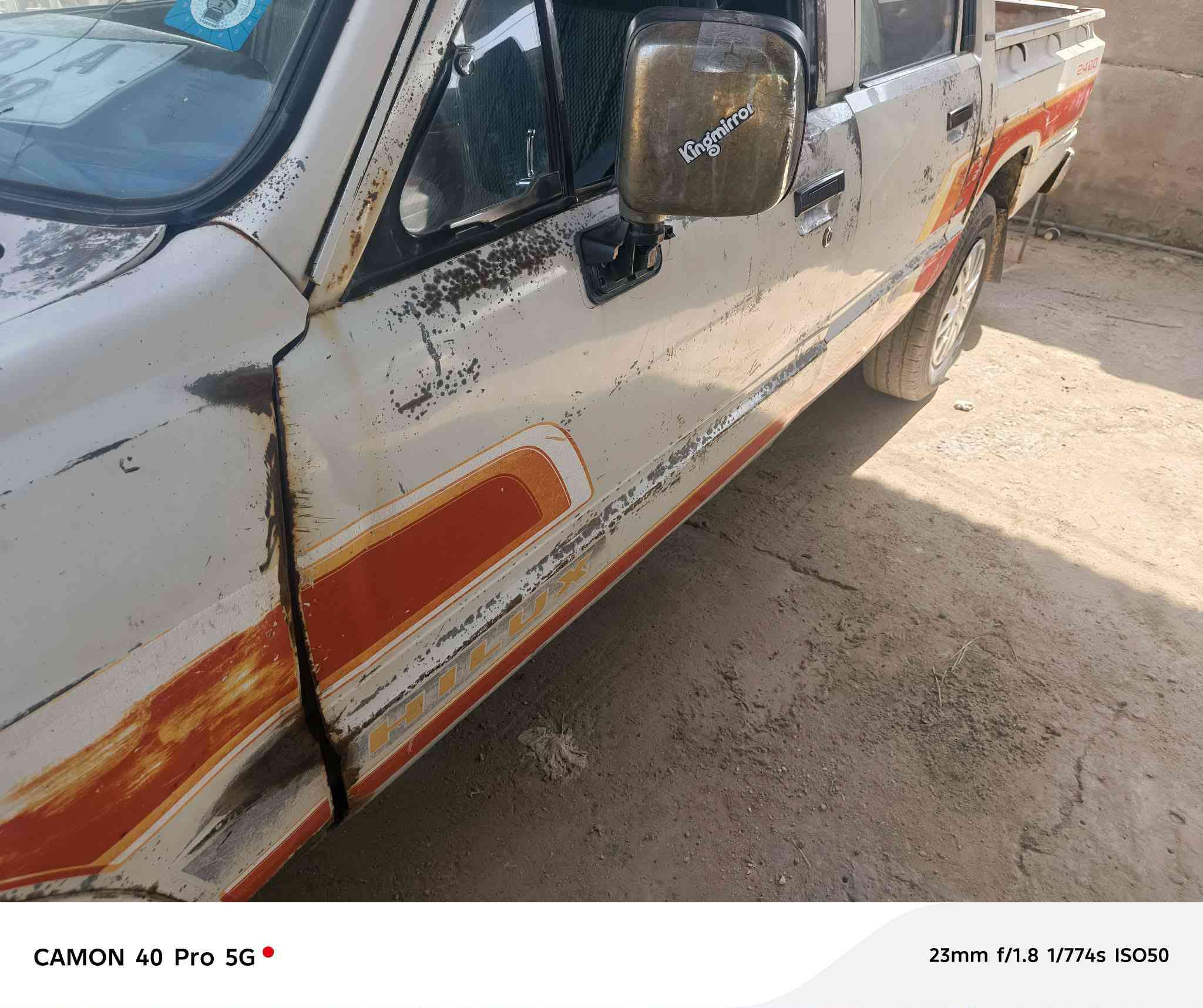 السلام عليكم بيكم مديل
1988 رقم النجف إنكليزي بسمي 
***********
***********
