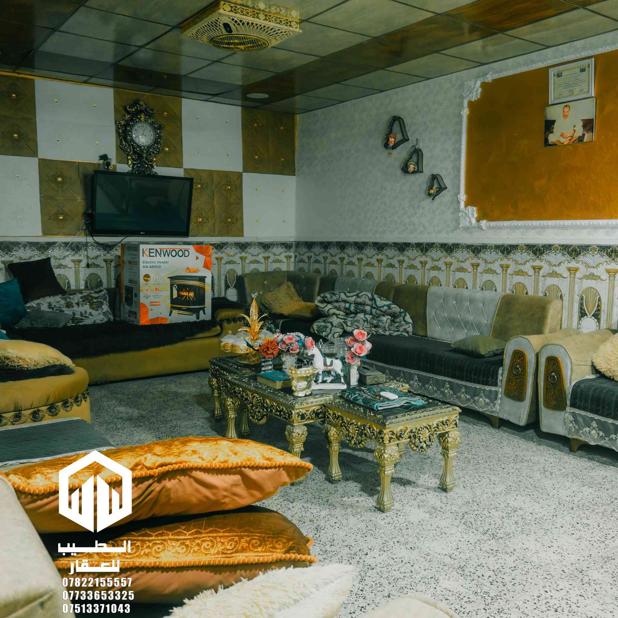 بيت طابقين في حي العسكري للبيع 

تسلسل : 51

الموقع: في حي العسكري قرب جامع الحسن 

المساحة: 200 متر مربع

الواجهة: 10 متر

النزال: 20 متر

الشارع: شارع 8

نوع الملك: طابو صرف سند باسم شخص واحد

السعر : 155 مليون 

للاستفسار والمعاينة:

[#مكتب_الطيب_للعقار](https://www.facebook.com/hashtag/%D9%85%D9%83%D8%AA%D8%A8_%D8%A7%D9%84%D8%B7%D9%8A%D8%A8_%D9%84%D9%84%D8%B9%D9%82%D8%A7%D8%B1?__eep__=6&__cft__[0]=AZbKAUdMu_zWmNUcINRLc0ij_7F7FrxM3Apjkxx-nXdIzKHc_27gE0qjczk2l9aqRbZBUJUDh6DZiXnAX8vHUMbpa7By8Hp_dBPP3XnJju5EStBUYWaBWN2yxUxsZQ1rfjJwSaoKveSSv1RB2GjO8ocr0YJ0p-ou0PVpCgY4u_SiYXOyp-iF2cqf8TwPj5uYOpo&__tn__=*NK-R)

عنوان المكتب: مجاور مجمع الشفاء - مقابل دائرة الكهرباء

للاتصال:

 ***********

 ***********

 ***********

[#عقارات_فلوجة](https://www.facebook.com/hashtag/%D8%B9%D9%82%D8%A7%D8%B1%D8%A7%D8%AA_%D9%81%D9%84%D9%88%D8%AC%D8%A9?__eep__=6&__cft__[0]=AZbKAUdMu_zWmNUcINRLc0ij_7F7FrxM3Apjkxx-nXdIzKHc_27gE0qjczk2l9aqRbZBUJUDh6DZiXnAX8vHUMbpa7By8Hp_dBPP3XnJju5EStBUYWaBWN2yxUxsZQ1rfjJwSaoKveSSv1RB2GjO8ocr0YJ0p-ou0PVpCgY4u_SiYXOyp-iF2cqf8TwPj5uYOpo&__tn__=*NK-R) [#قطع_للبيع](https://www.facebook.com/hashtag/%D9%82%D8%B7%D8%B9_%D9%84%D9%84%D8%A8%D9%8A%D8%B9?__eep__=6&__cft__[0]=AZbKAUdMu_zWmNUcINRLc0ij_7F7FrxM3Apjkxx-nXdIzKHc_27gE0qjczk2l9aqRbZBUJUDh6DZiXnAX8vHUMbpa7By8Hp_dBPP3XnJju5EStBUYWaBWN2yxUxsZQ1rfjJwSaoKveSSv1RB2GjO8ocr0YJ0p-ou0PVpCgY4u_SiYXOyp-iF2cqf8TwPj5uYOpo&__tn__=*NK-R) [#استثمار_عقاري](https://www.facebook.com/hashtag/%D8%A7%D8%B3%D8%AA%D8%AB%D9%85%D8%A7%D8%B1_%D8%B9%D9%82%D8%A7%D8%B1%D9%8A?__eep__=6&__cft__[0]=AZbKAUdMu_zWmNUcINRLc0ij_7F7FrxM3Apjkxx-nXdIzKHc_27gE0qjczk2l9aqRbZBUJUDh6DZiXnAX8vHUMbpa7By8Hp_dBPP3XnJju5EStBUYWaBWN2yxUxsZQ1rfjJwSaoKveSSv1RB2GjO8ocr0YJ0p-ou0PVpCgY4u_SiYXOyp-iF2cqf8TwPj5uYOpo&__tn__=*NK-R) [#عقارات_الانبار](https://www.facebook.com/hashtag/%D8%B9%D9%82%D8%A7%D8%B1%D8%A7%D8%AA_%D8%A7%D9%84%D8%A7%D9%86%D8%A8%D8%A7%D8%B1?__eep__=6&__cft__[0]=AZbKAUdMu_zWmNUcINRLc0ij_7F7FrxM3Apjkxx-nXdIzKHc_27gE0qjczk2l9aqRbZBUJUDh6DZiXnAX8vHUMbpa7By8Hp_dBPP3XnJju5EStBUYWaBWN2yxUxsZQ1rfjJwSaoKveSSv1RB2GjO8ocr0YJ0p-ou0PVpCgY4u_SiYXOyp-iF2cqf8TwPj5uYOpo&__tn__=*NK-R) [#ارض_تجارية](https://www.facebook.com/hashtag/%D8%A7%D8%B1%D8%B6_%D8%AA%D8%AC%D8%A7%D8%B1%D9%8A%D8%A9?__eep__=6&__cft__[0]=AZbKAUdMu_zWmNUcINRLc0ij_7F7FrxM3Apjkxx-nXdIzKHc_27gE0qjczk2l9aqRbZBUJUDh6DZiXnAX8vHUMbpa7By8Hp_dBPP3XnJju5EStBUYWaBWN2yxUxsZQ1rfjJwSaoKveSSv1RB2GjO8ocr0YJ0p-ou0PVpCgY4u_SiYXOyp-iF2cqf8TwPj5uYOpo&__tn__=*NK-R) [#فرص_استثمارية](https://www.facebook.com/hashtag/%D9%81%D8%B1%D8%B5_%D8%A7%D8%B3%D8%AA%D8%AB%D9%85%D8%A7%D8%B1%D9%8A%D8%A9?__eep__=6&__cft__[0]=AZbKAUdMu_zWmNUcINRLc0ij_7F7FrxM3Apjkxx-nXdIzKHc_27gE0qjczk2l9aqRbZBUJUDh6DZiXnAX8vHUMbpa7By8Hp_dBPP3XnJju5EStBUYWaBWN2yxUxsZQ1rfjJwSaoKveSSv1RB2GjO8ocr0YJ0p-ou0PVpCgY4u_SiYXOyp-iF2cqf8TwPj5uYOpo&__tn__=*NK-R) [#الفلوجة](https://www.facebook.com/hashtag/%D8%A7%D9%84%D9%81%D9%84%D9%88%D8%AC%D8%A9?__eep__=6&__cft__[0]=AZbKAUdMu_zWmNUcINRLc0ij_7F7FrxM3Apjkxx-nXdIzKHc_27gE0qjczk2l9aqRbZBUJUDh6DZiXnAX8vHUMbpa7By8Hp_dBPP3XnJju5EStBUYWaBWN2yxUxsZQ1rfjJwSaoKveSSv1RB2GjO8ocr0YJ0p-ou0PVpCgY4u_SiYXOyp-iF2cqf8TwPj5uYOpo&__tn__=*NK-R) [#طابو_صرف](https://www.facebook.com/hashtag/%D8%B7%D8%A7%D8%A8%D9%88_%D8%B5%D8%B1%D9%81?__eep__=6&__cft__[0]=AZbKAUdMu_zWmNUcINRLc0ij_7F7FrxM3Apjkxx-nXdIzKHc_27gE0qjczk2l9aqRbZBUJUDh6DZiXnAX8vHUMbpa7By8Hp_dBPP3XnJju5EStBUYWaBWN2yxUxsZQ1rfjJwSaoKveSSv1RB2GjO8ocr0YJ0p-ou0PVpCgY4u_SiYXOyp-iF2cqf8TwPj5uYOpo&__tn__=*NK-R)
