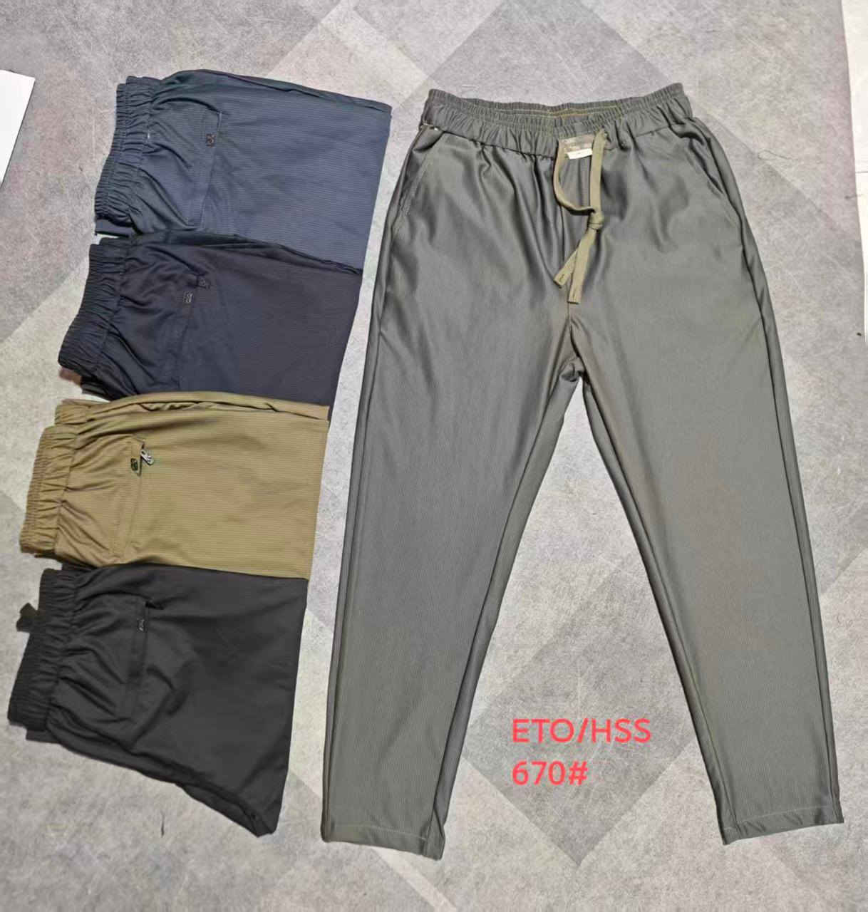 تم وصول تشكيله من البجامه قطع اصليه درجه اولى     
ضمان حقيقي بالقطعه
#القياس 29 30 31 32 33 34 36 38 40 42 44 46
#السعر حسب القطعه 
#العنوان ديالى كنعان الشارع العام مجاور افران بغداد
للإستفسار الأتصال *********** ***********
#لاتنسى الاشتراك بالصفحه ليصلكم كل ماهو مميز وجديد مع أزياء عماد للالبسه الرجاليه
