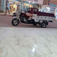 موديل ٢٤ • سنكر • قفل شراي