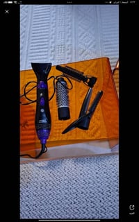 مكانسه وشسوار و جدوره للبيع جديدات مابيهن شي سعر المكانسه 70 والشساور ...