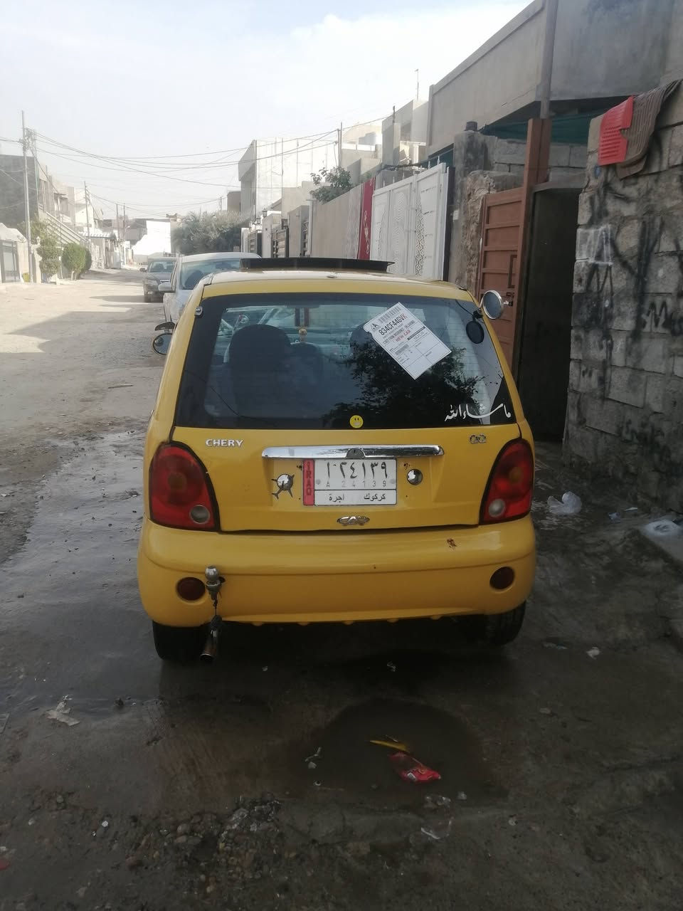 كيو كيو للبيع موديل 2012 بيها دفتر بانزين نقابه مصفره كير محرك شرط كاهربائيات كله شغال شرط التحويل و الوكاله مكان السياره كركوك السعر 27 بي مجال للاستفسار ***********
