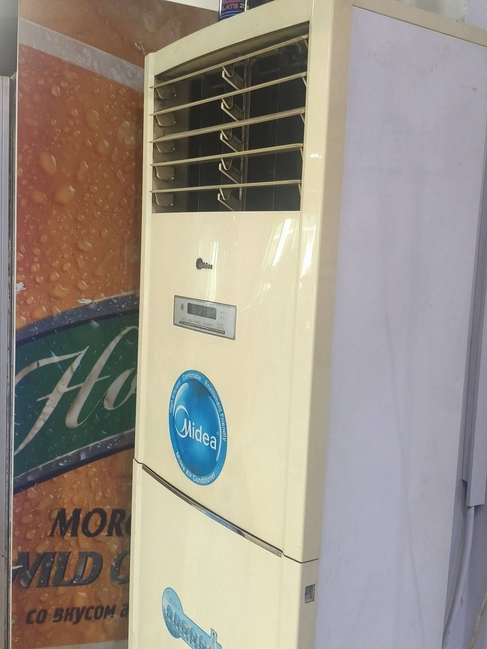مبردة مع سبلت البيع بغداد البنوك
لتواصل ‏‪0771 598 1889‬‏ واتساب
