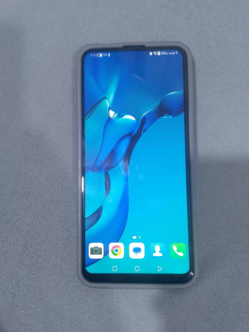 هواوي واي 9 برايم   اصليه شرط ذاكره 128 شحن سريع تايبسي  سعره 50


**إذا كنت صاحب هذا الإعلان وتريد حذفه لأي سبب، رجاءا أرسل رسالة إلى الدعم الفني**