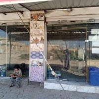 جام خانه • قضاء الشطرة