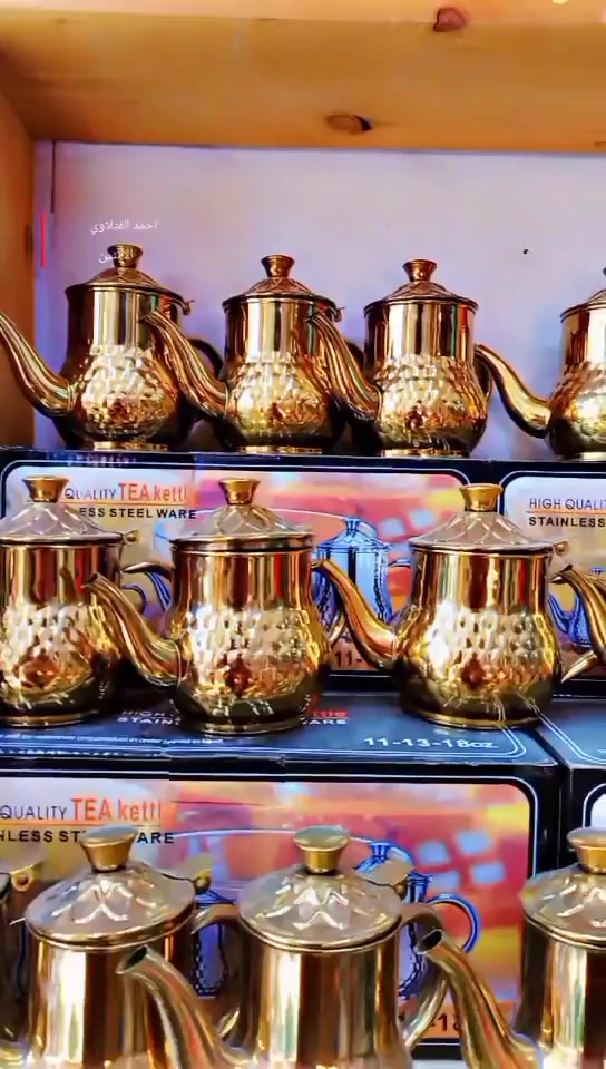 مجمع الفتلاوي للمواد المنزليه 
العنوان شارع حسيب مجاور علي عبود ابو الاعشاب🌹🤍


**إذا كنت صاحب هذا الإعلان وتريد حذفه لأي سبب، رجاءا أرسل رسالة إلى الدعم الفني**