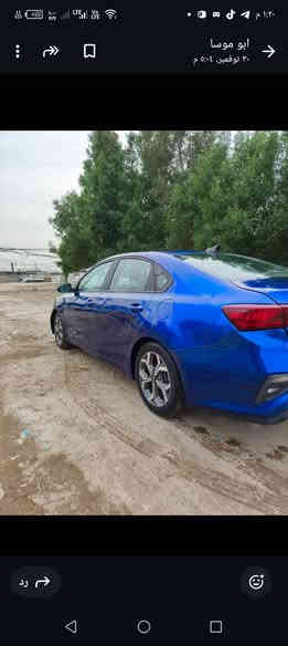 سلام عليكم كيا فورتي موديل 19 حادث جاملغ وبنيد بيه بدايه الشاصي او بيه 3قطع صبغ سونار مرفق محرك كير ايتي خيرمن الله صدر تخم تاير تبريد جاهزه للبيع فقط استفسار اتصل *********** السعر 105بيه مجال حك الجيه شرط تحويل بغداد
