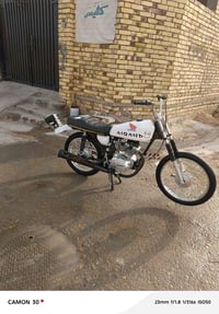 دراجة البيع اوراق اصولي مديل 2008 معمره 2026 دراجة نضيفه وحلوه ما مفتو...