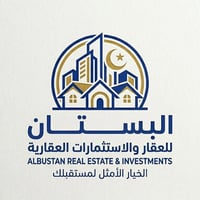 يعلن مكتب البستان🏠 لبيع وشراء جميع القطع الأرضي   منطقة الحرس وحي الدا...