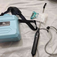 مرشة مبيدات • شحن