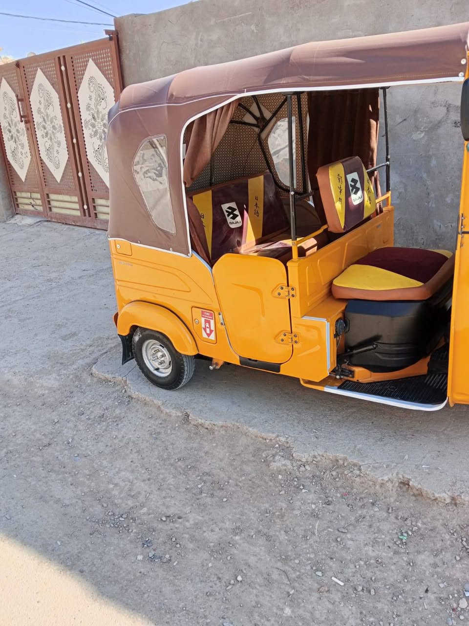 تكتك كفاله عامه 22شهر 8رقم نكليزي المكان ذي قار قضاء الفجر مكلف بالنشر لاتجي خاص ماجاوب اني مكلف رقم صاحب التكتك ***********
