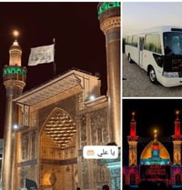 زيارة العتبات • مبيت النجف • 27رجب