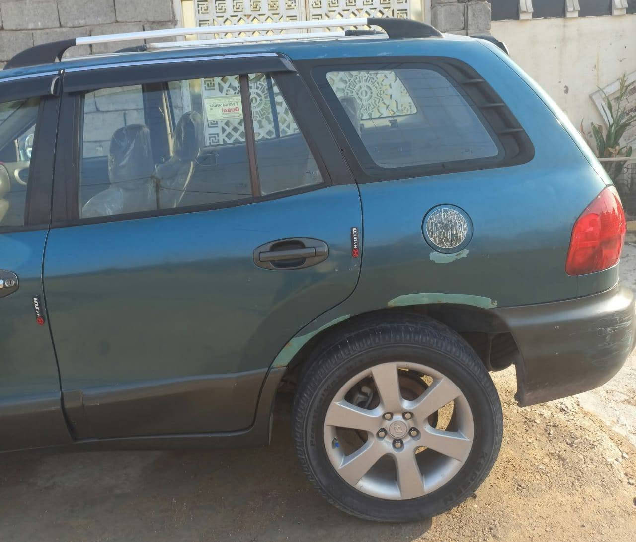 سنتافية للبيع السعر 65 ورقة وبيها مجال موديل 2001 للتواصل‪‏‪***********‬‏
مكلف بل نشر فقط

