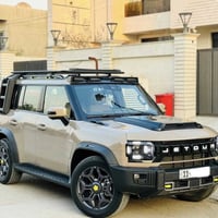 ماكو هيج سعر بلخير ع ياخذها سلام عليكم جي تو 2025 شركة هارلم خليجي    ...