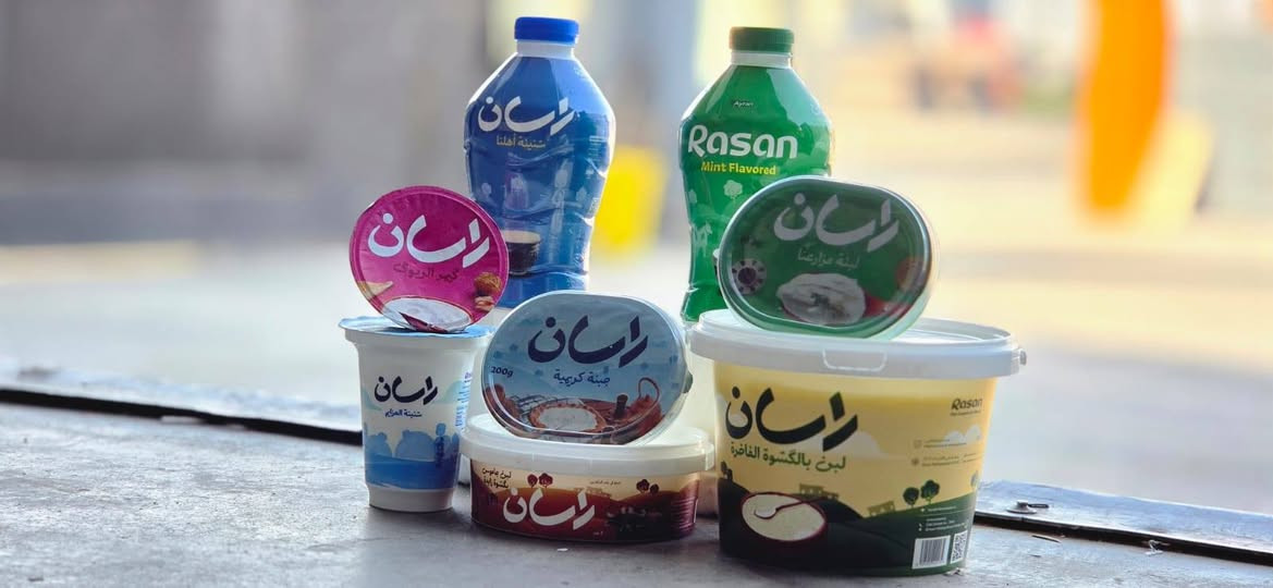 على بركه الله 
#جديد_جديد من مخازن الشام 
اللبان واجبان وقشط وشنينه #راسان

مستعيد ل تجهيز جميع مولات ومحلات ومخازن #الموصل 

للحجز والاستفسار الاتصال  بالارقام التاليه  ✅
 
مخازن الشام 
موصل الايسر حي الصناعي سايدين البراوي 

***********
***********
***********
بادارة حجي اشرف ابوازهر
